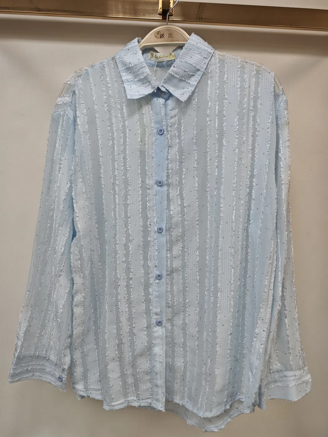 0138-1 — Sky Blue