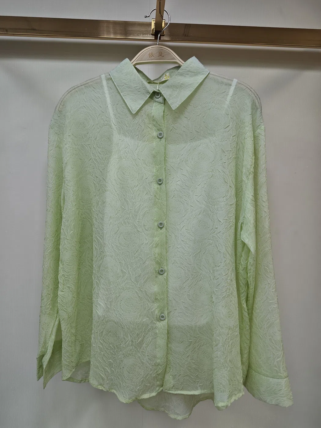 0175 — Light Green