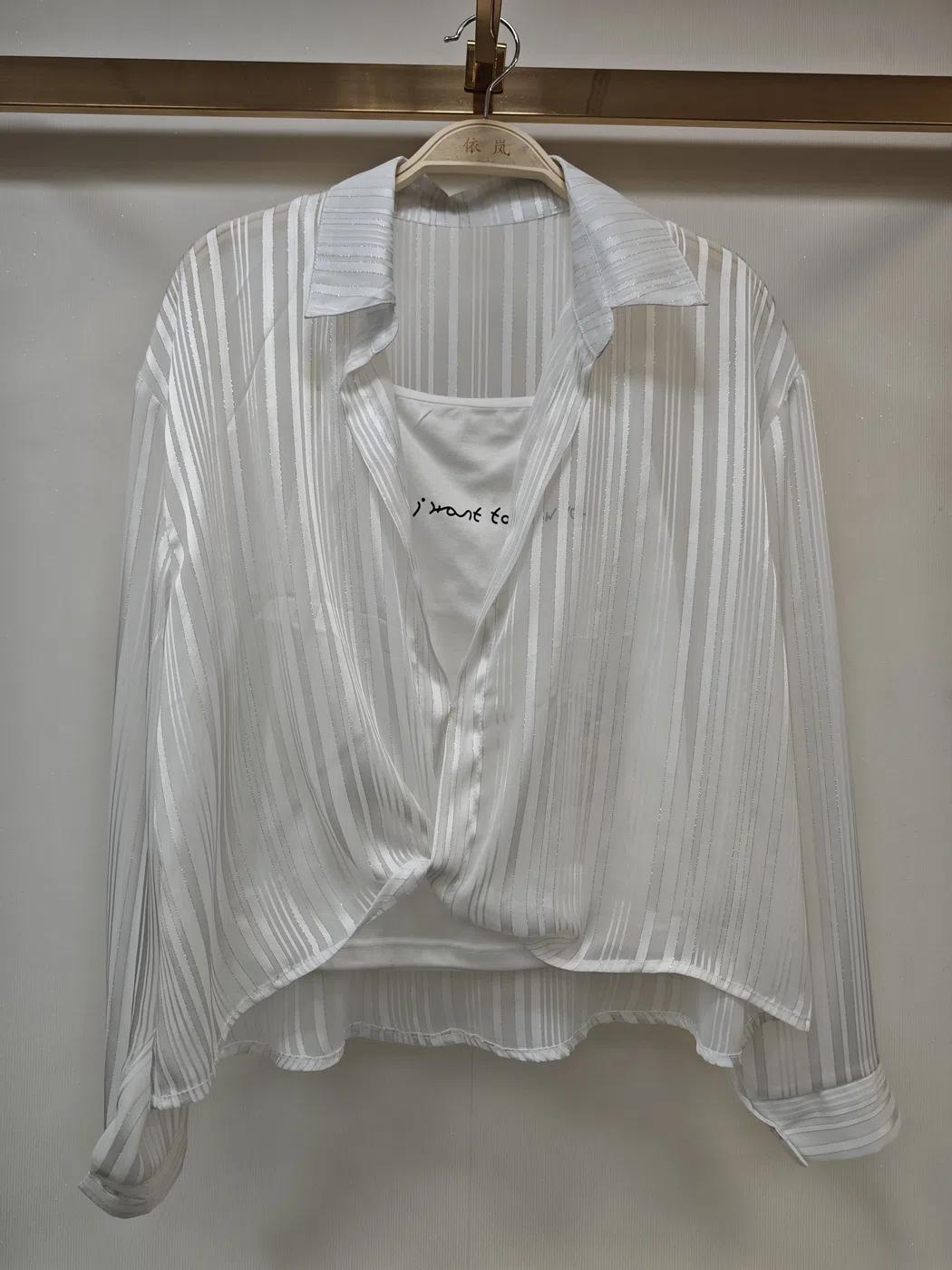 0186 — Silver White