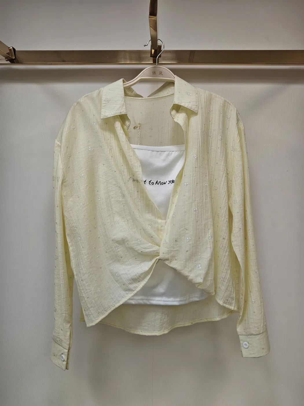 0207 — Pale Yellow