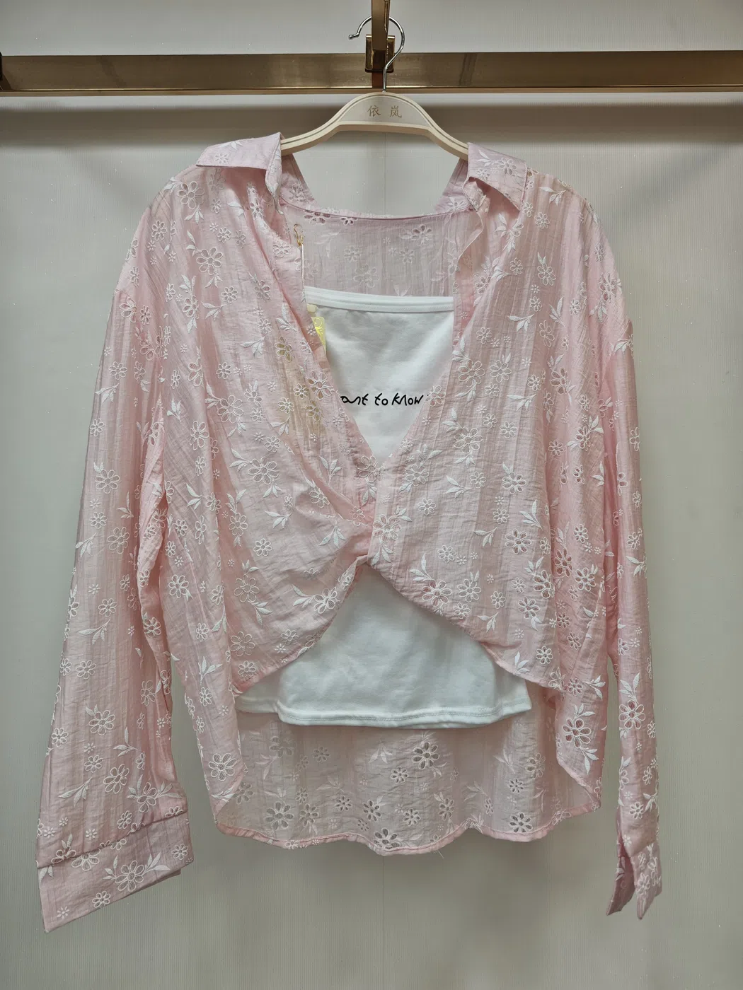 0228 — Pink
