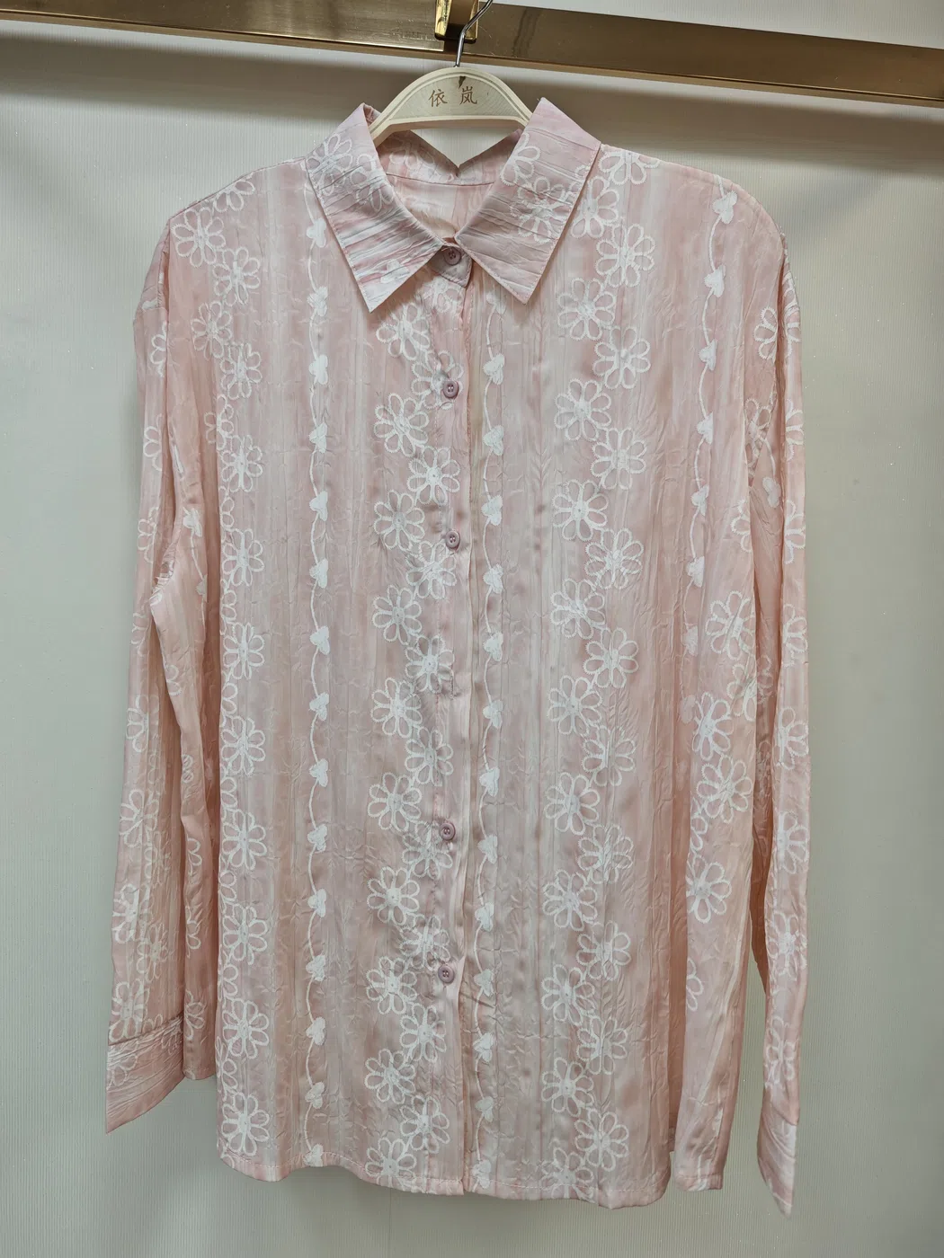 0276 — Pink