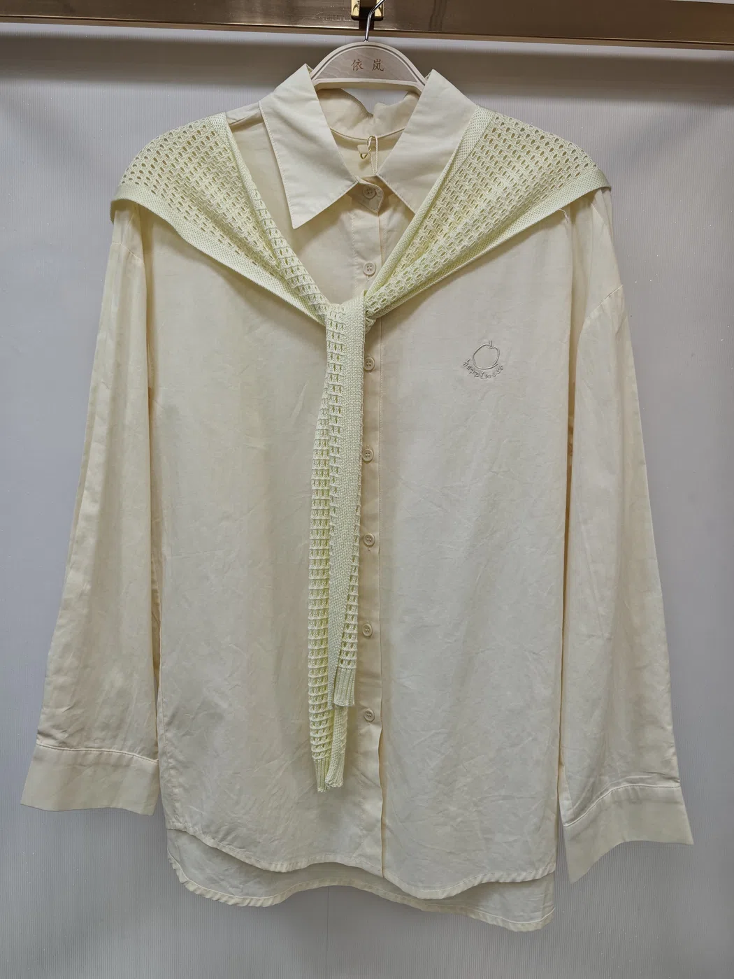 0341 — Beige