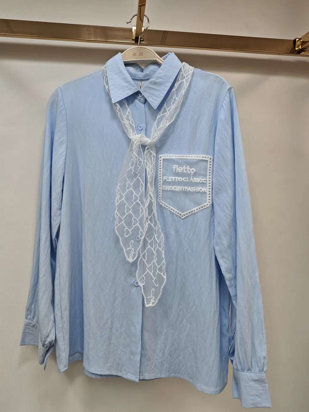 0449-1 — Light Blue