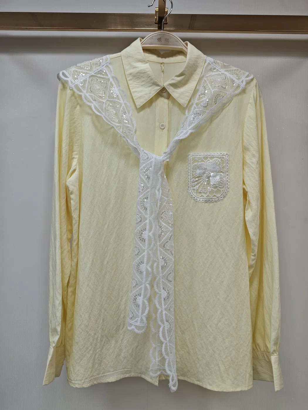 0449 — Beige