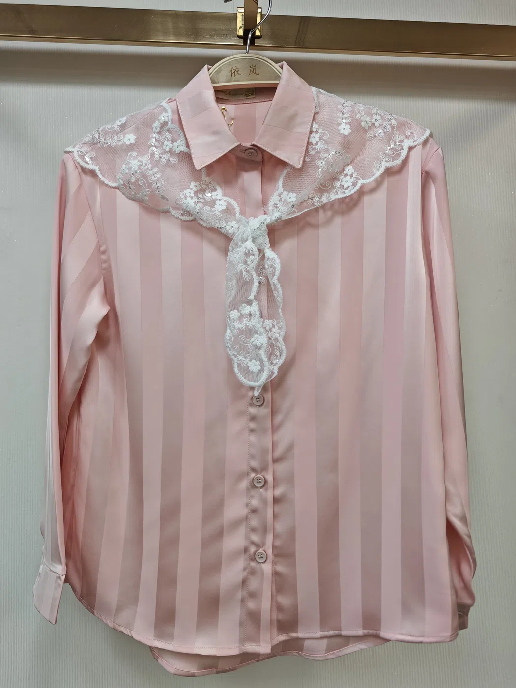 0646 — Pink
