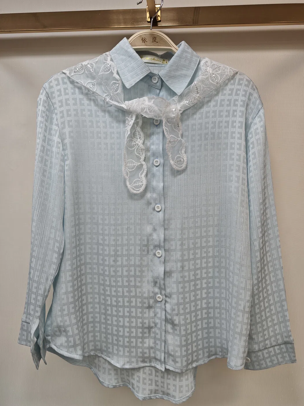 0647 — Light Blue