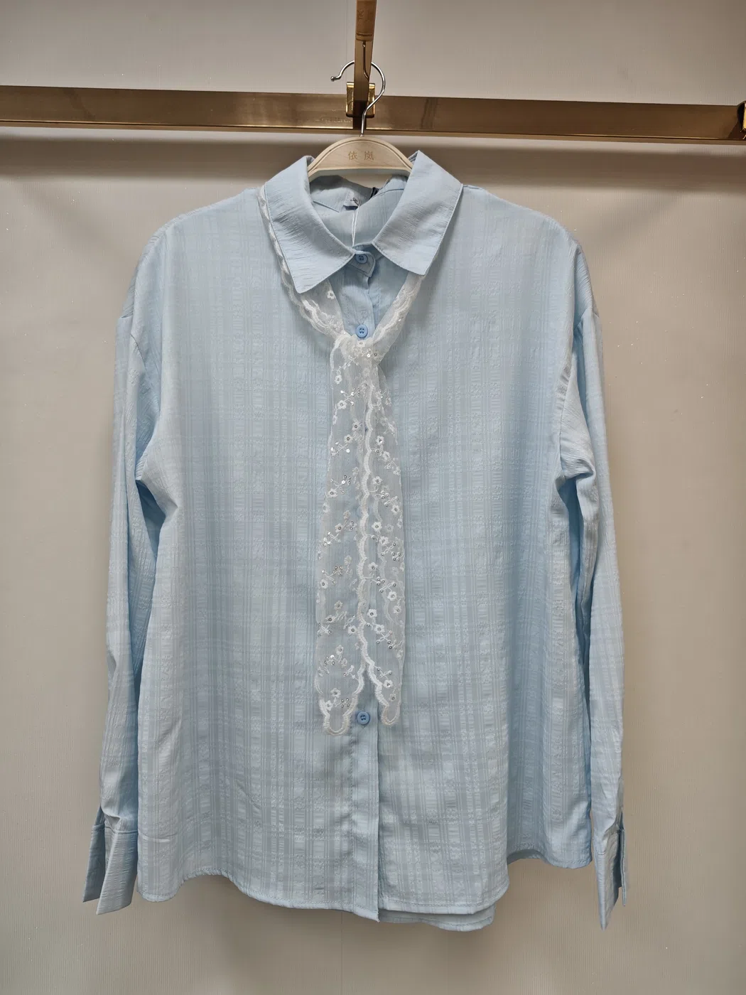 0670 — Light Blue