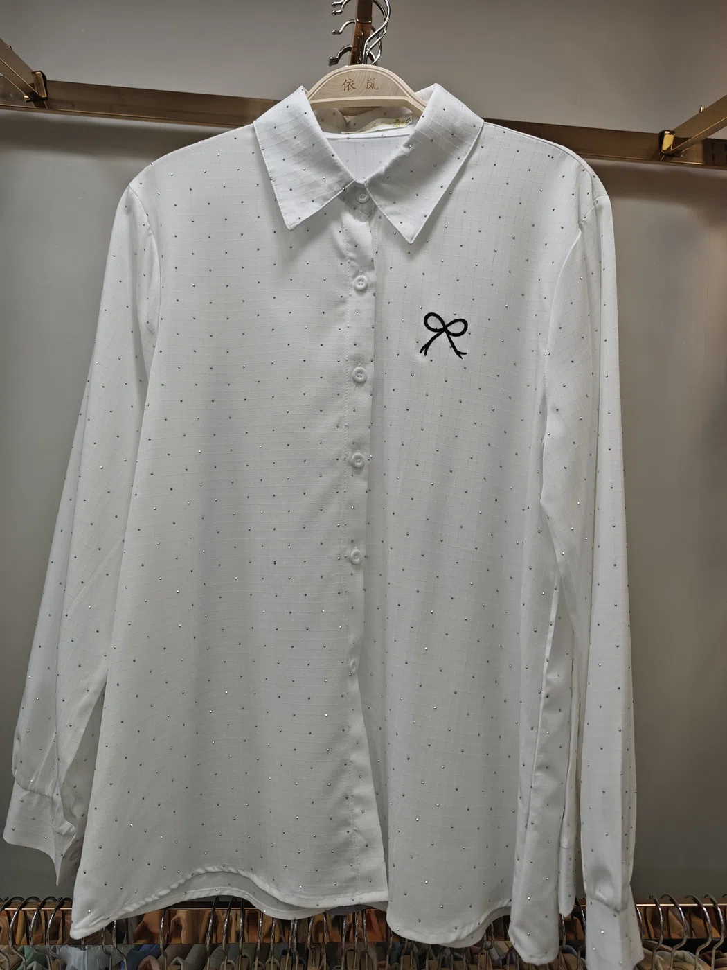 0888 — White